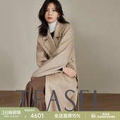 TEASEL「冬 14.5微米ROW风100纯山羊绒大衣 乐章」终身包洗护