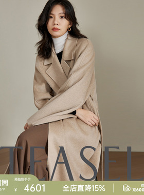 TEASEL「冬的乐章」终身包洗护！14.5微米ROW风100纯山羊绒大衣