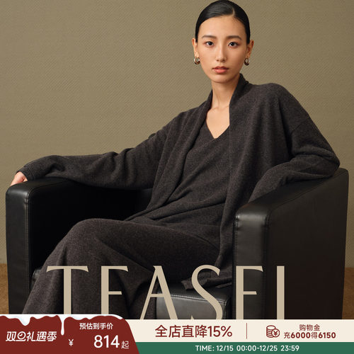 BABY级羊绒毛衣开衫半裙五件套