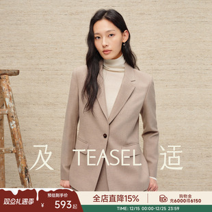 半裙套装 西裤 衬衫 TEASEL「暖绒雾语」羊绒羊毛商务一粒扣西装