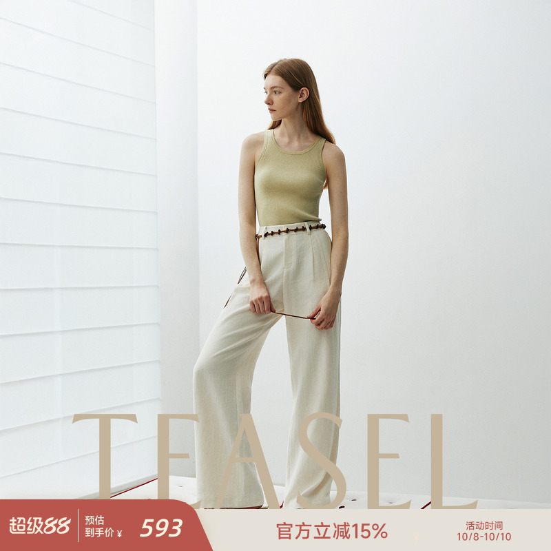 抗菌亚麻汉麻混纺透气阔腿裤
