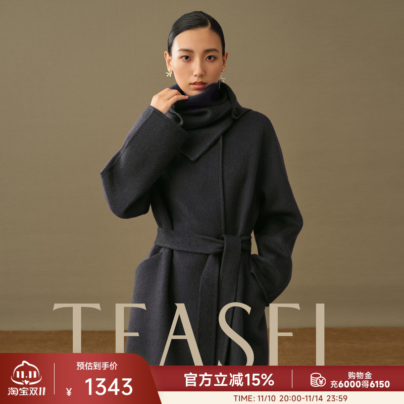 丝驼绒可拆卸围巾领收腰长款大衣