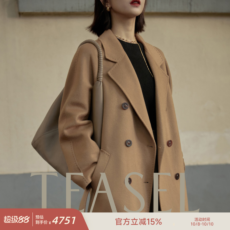官方力荐！14.5微米纯羊绒大衣