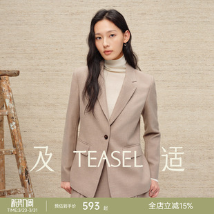 半裙套装 西裤 衬衫 TEASEL「暖绒雾语」羊绒羊毛商务一粒扣西装