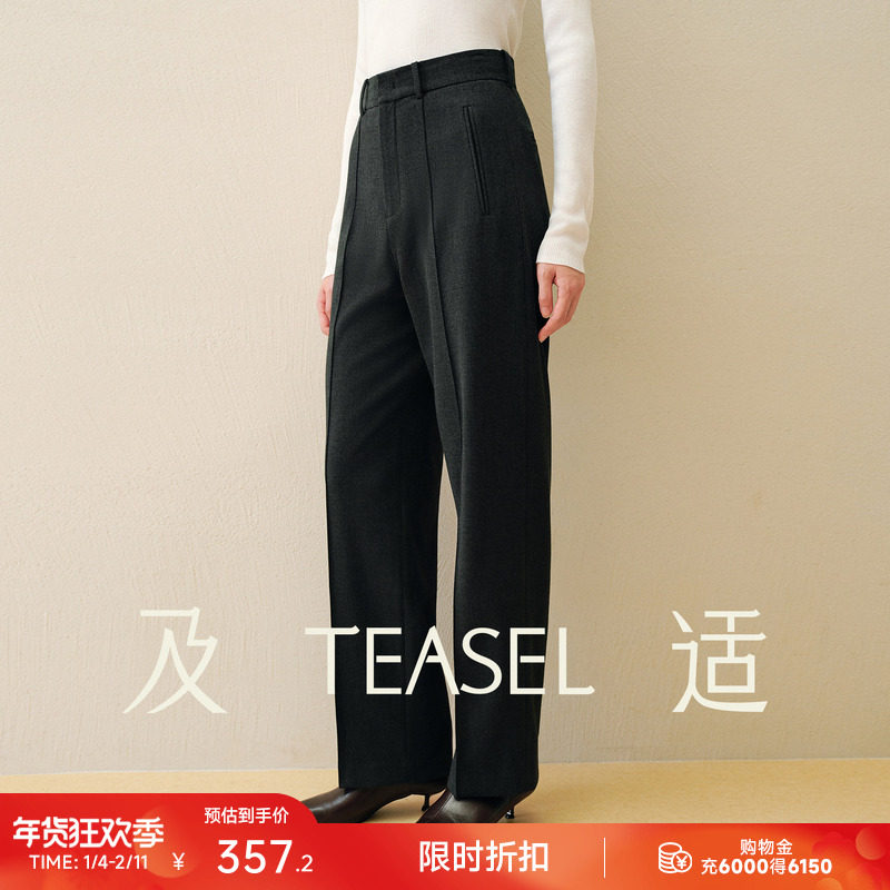 TEASEL「质感通勤」职业风百搭梭织TR垂感窄版干练不拖沓阔腿西裤,女装/女士精品,西装裤/正装裤,淘宝优惠券,粉丝福利购,淘宝优惠卷