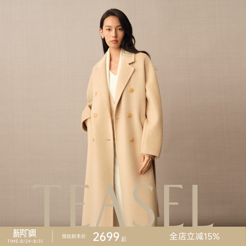 小骆驼绒高克重101801大衣外套