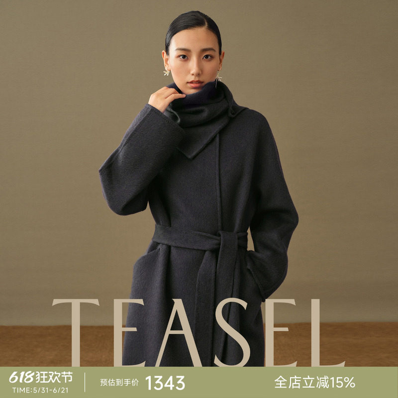 TEASEL「阿拉善秘境」丝驼绒可拆卸围巾领收腰显瘦双面呢长款大衣
