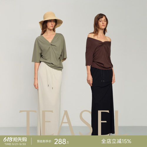 TEASEL「双穹褶」正反两穿 轻薄镂空扭结气质莱赛尔软糯短袖T恤