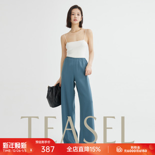 空气裤 TEASEL「口碑神裤 抗皱休闲一片式 9分裤 」日本三醋酸阔腿裤