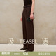 西裤 TEASEL「城市漫行」露珠羊毛肌理单褶简雅直筒裤 挺缝线修身