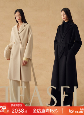 TEASEL「INIFINITY ALXA」14.5微米山羊绒labbro睡袍双面呢大衣