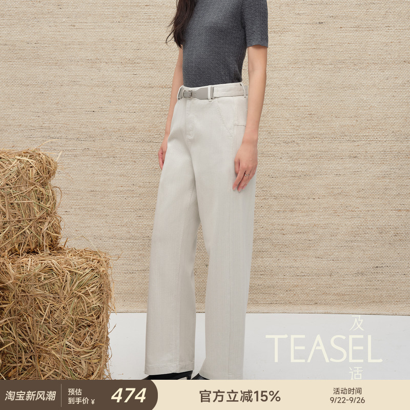 流畅剪裁人字纹秋冬氛围感牛仔裤