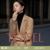 TEASEL「新 姿态」全羊毛秋冬定制高级感气质通勤职场精纺西装