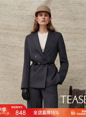 TEASEL「质感阔西」露珠羊毛肌理戗驳领双排扣轻职场时尚西装外套