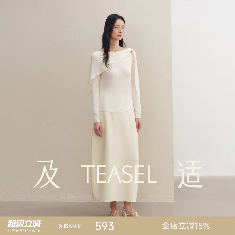 可机洗可烘干羊毛船领斗篷式上衣图片