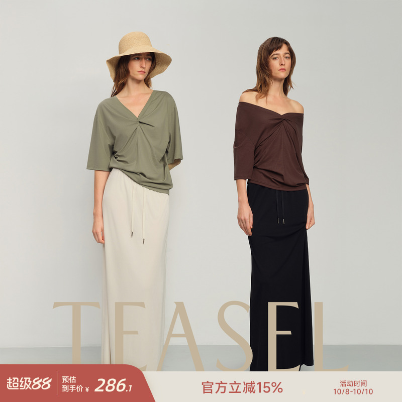 TEASEL「双穹褶」正反两穿 轻薄镂空扭结气质莱赛尔软糯短袖T恤
