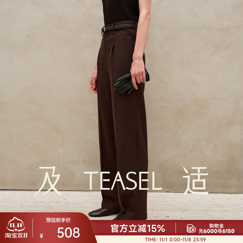 简雅直筒裤挺缝线修身西裤