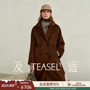 TEASEL「INIFINITY ALXA」14.5微米101801加厚带里衬纯羊绒大衣