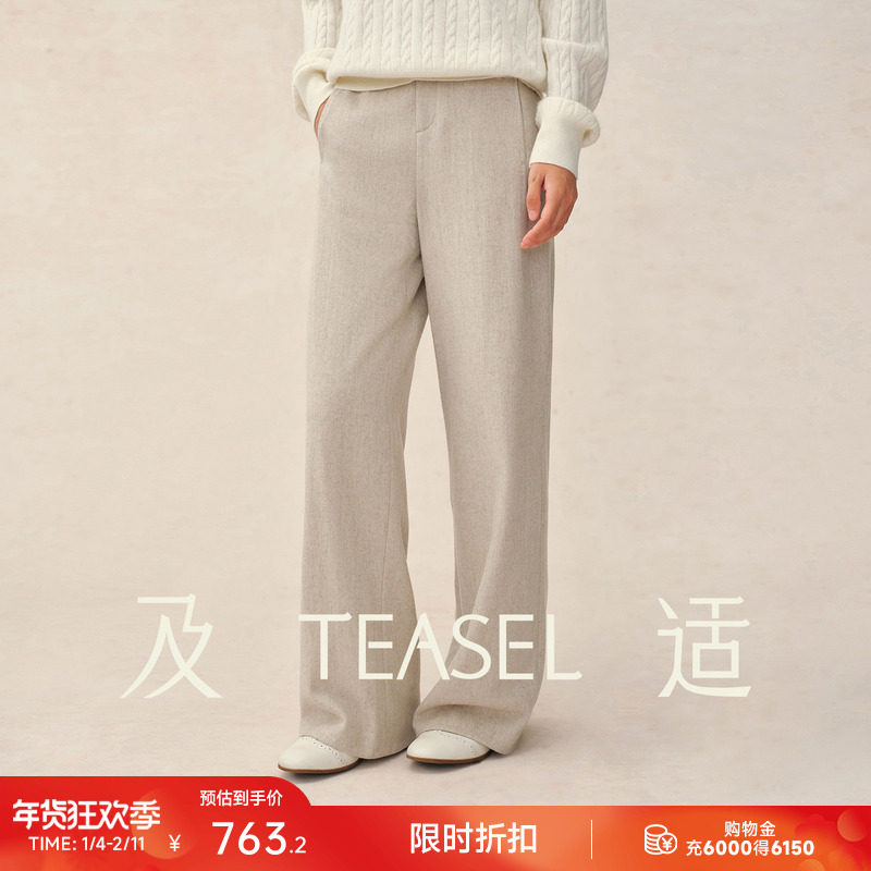 TEASEL「型走冬日」山羊绒羊毛保暖修腿遮胯针织简约微弹直筒西裤,女装/女士精品,西装裤/正装裤,淘宝优惠券,粉丝福利购,淘宝优惠卷