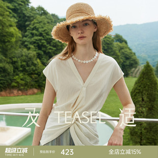 TEASEL「慵懒美学」扭结不对称小蛮腰短袖 法式 收腰V领衬衫 薄款
