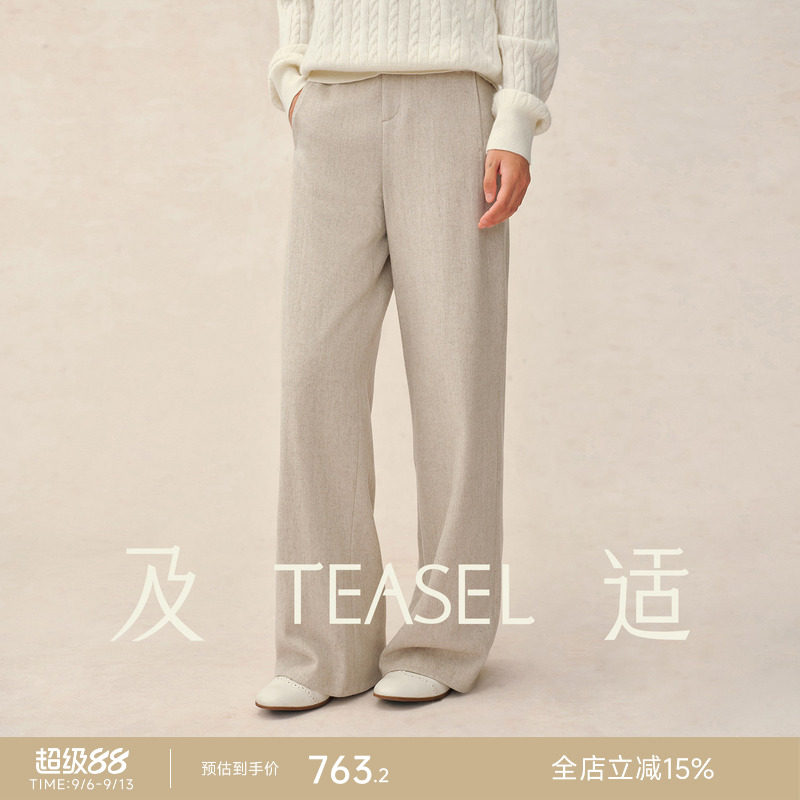 TEASEL「型走冬日」山羊绒羊毛保暖修腿遮胯简约微弹直筒西裤