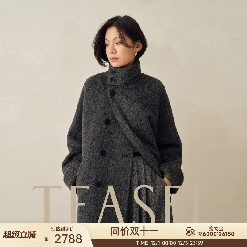 古着风冬季御寒秘鲁苏力羊驼大衣