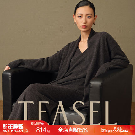 TEASEL「INFINITY ALXA」BABY羊绒圆/V领毛衣开衫半裙围巾五件套