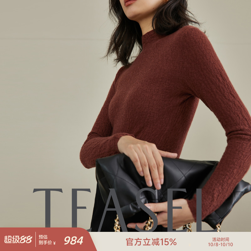 全羊绒肌理感半高领针织打底衫
