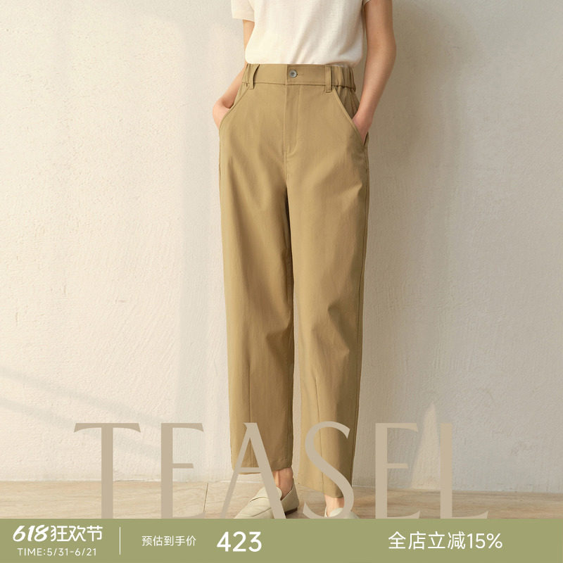 董生活同款 TEASEL帝人面料舒柔特水洗棉感抗皱半松紧茧型长裤