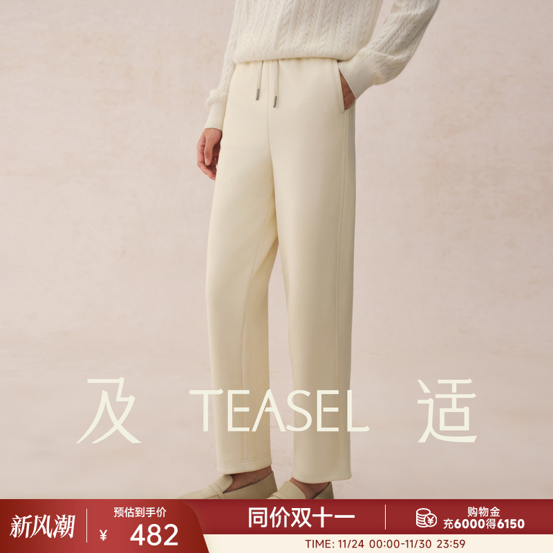 加绒，梨形身材必买松紧腰萝卜裤