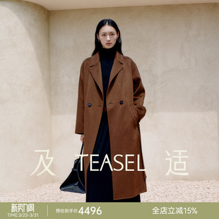 纯羊绒大衣 「总能反复爱上」14.5微米慵懒落肩袖 新色 TEASEL