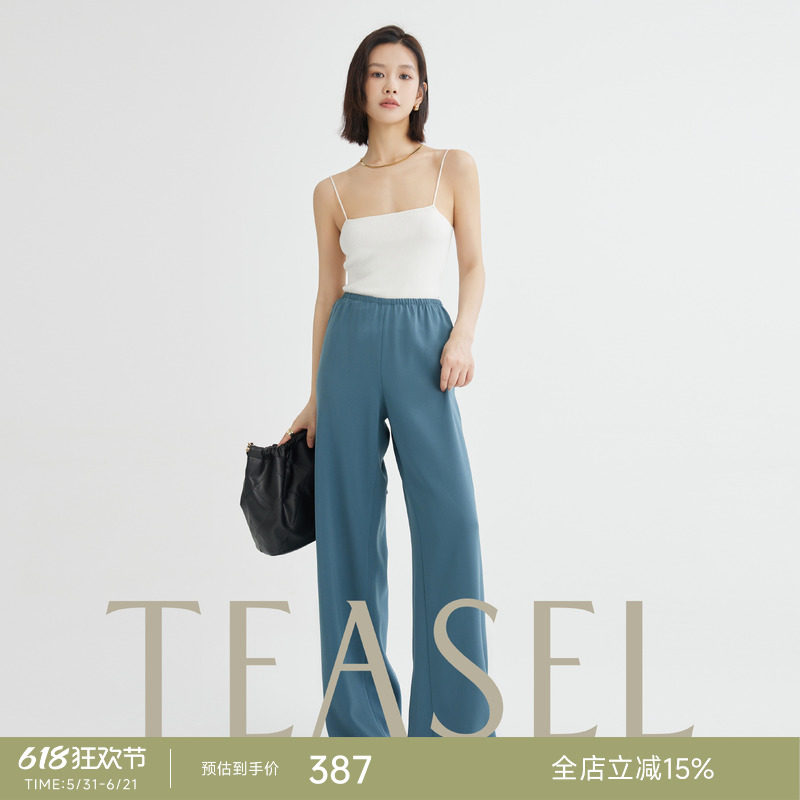 TEASEL「口碑神裤」日本三醋酸阔腿裤/9分裤抗皱休闲一片式空气裤