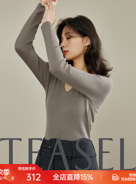 TEASEL「不经意的时髦」可机洗可烘干无缝V领扬子纱羊毛打底衫
