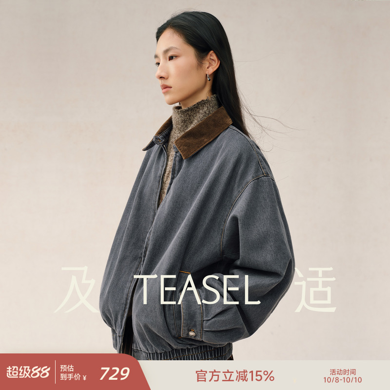 TEASEL「旷野之行」天丝棉酵素洗灯芯绒撞色翻领巴恩风牛仔夹克
