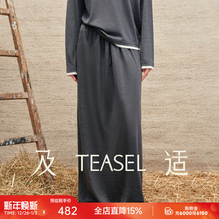 TEASEL「省心云朵」140S精纺羊毛18针可机洗可烘干抽绳A字半身裙