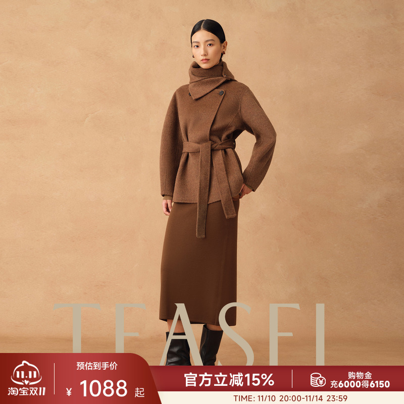 廓形丝驼绒可拆卸围巾领大衣