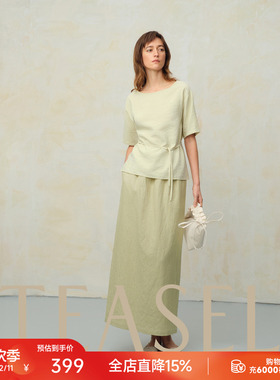TEASEL「 风息褶」100%亚麻轻薄透气弹力抽绳慵懒老钱风直筒半裙