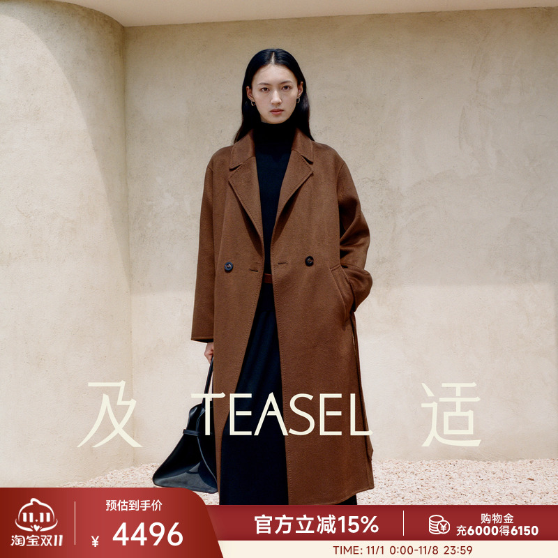 14.5微米慵懒落肩袖纯羊绒大衣