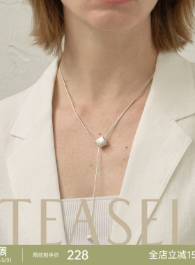 拉丝工艺长流苏吊坠项链