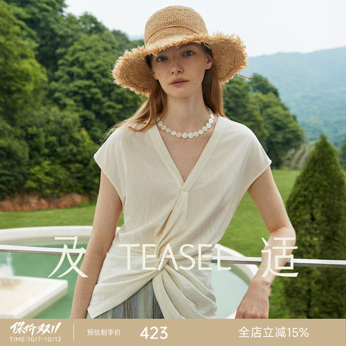 TEASEL「慵懒美学」扭结设计感小蛮腰上衣薄款收腰通勤V领衬衫
