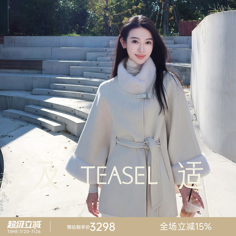 TEASEL「冬日序章」女主角水貂毛领优雅双面羊绒蝙蝠袖斗篷大衣