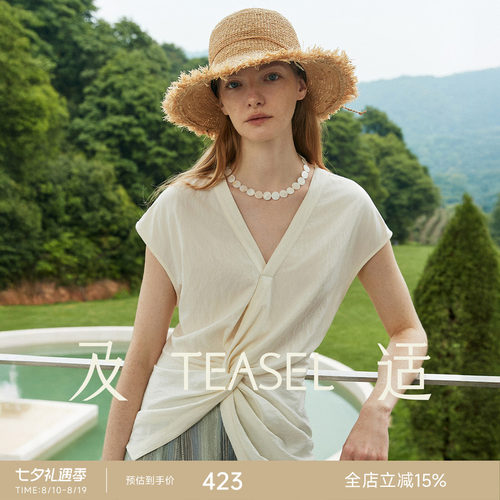 TEASEL「慵懒美学」扭结设计感小蛮腰上衣薄款收腰通勤V领衬衫