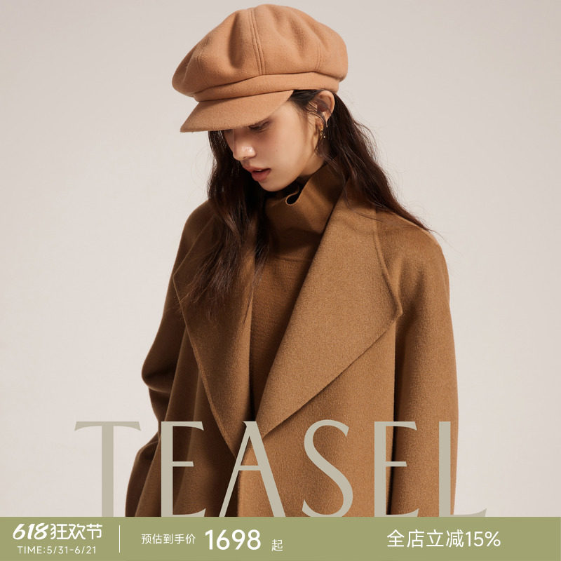 TEASEL 「晚宴惊鸿」大翻领气场十足轻盈保暖短款系带纯羊绒大衣