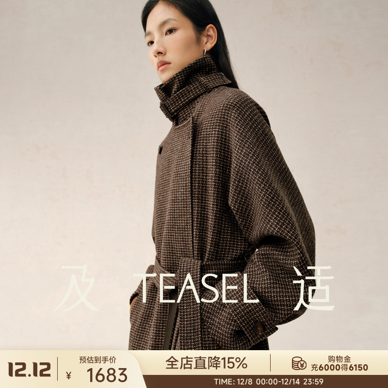 复古英伦风经典格纹廓形羊毛大衣