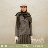 百褶半裙套装 TEASEL「智性法则」精纺羊毛两粒扣修身 小廓形西装