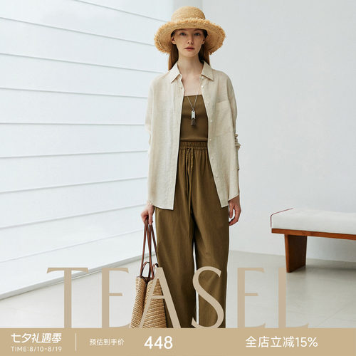 1005法国进口亚麻肌理感宽松衬衫