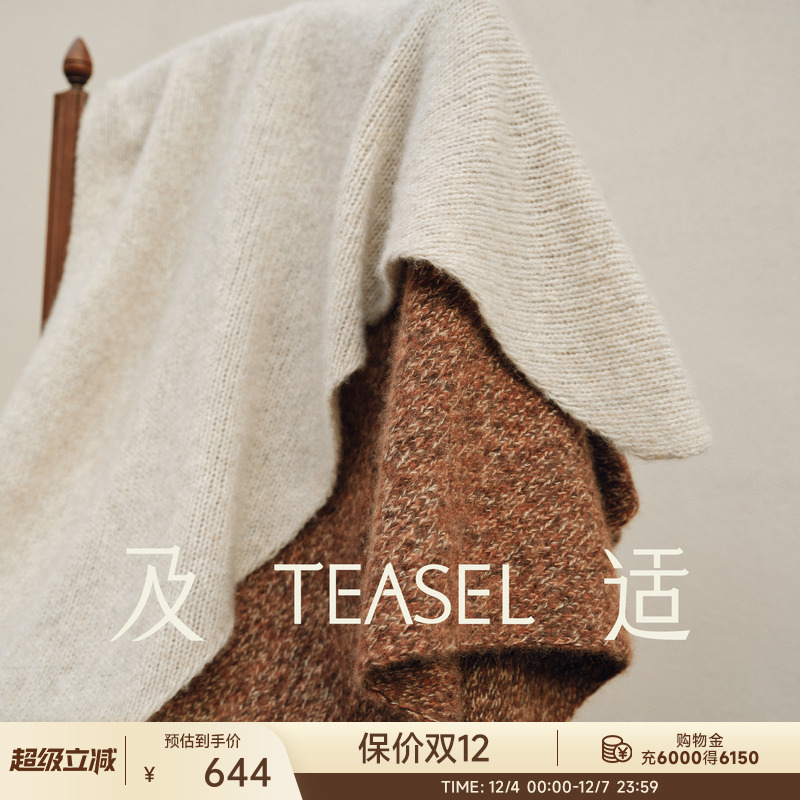 百搭神器丝羊绒花纱加厚三角巾