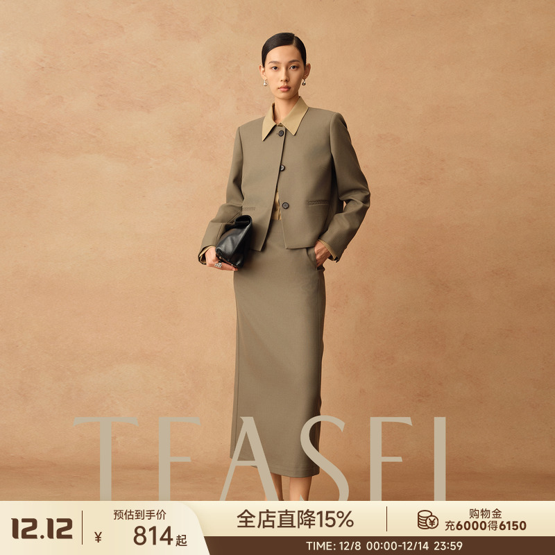 丝光精纺羊毛箱型抗起球西装外套