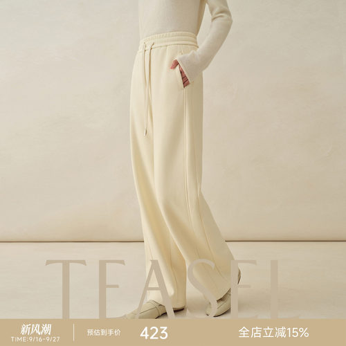 加厚加绒松紧腰针织直筒休闲裤