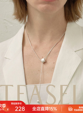 拉丝工艺长流苏吊坠项链